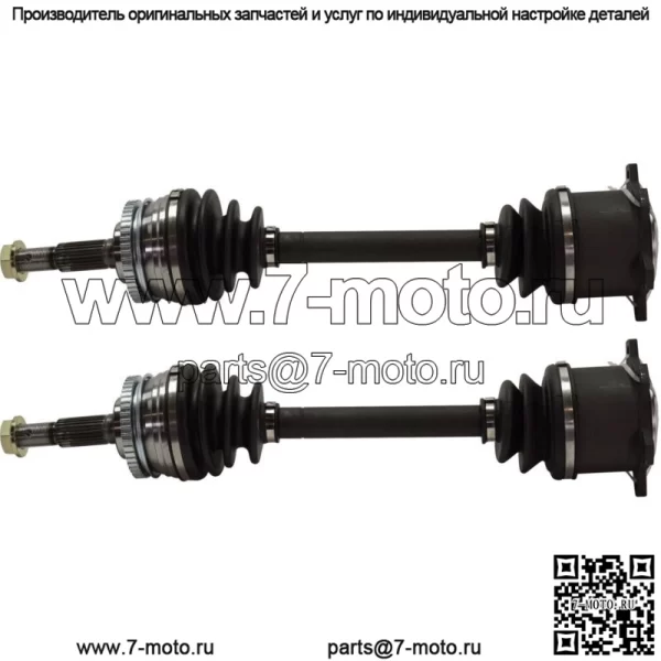 Полуось CV для Honda Odyssey 1999-2004 годов, передняя пассажирская сторона, 1 шт.