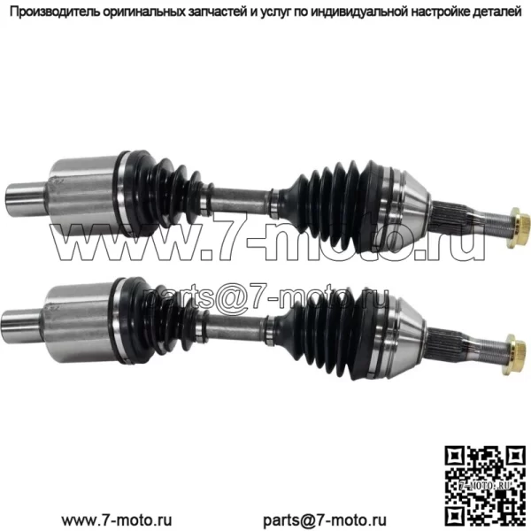 Ось CV для Nissan Maxima переднего пассажира 2007-2008 годов, 1 шт., автоматическая коробка передач CVT