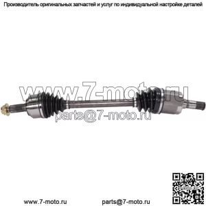 Ось CV в сборе для Toyota Camry 1992-2001 гг. 1999-2001 гг., Solara, передний пассажир
