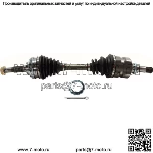 Ось CV для двигателей Ford Escape со стороны переднего пассажира AWD 1,5/2,0 л 2013-2019 гг.