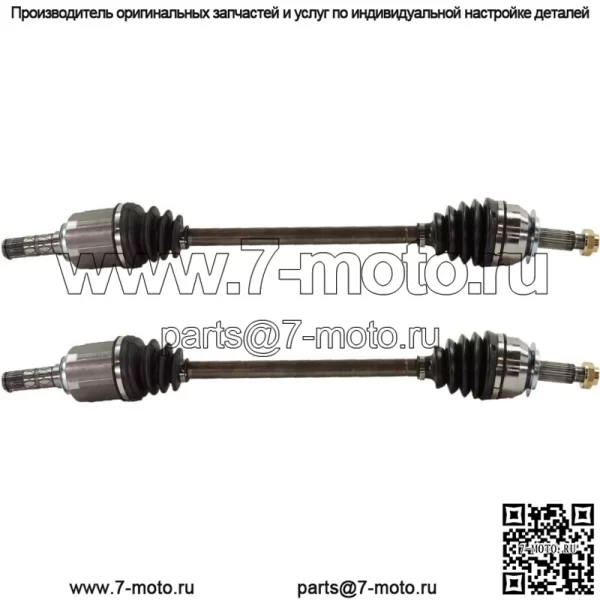 Ось CV для Mini Cooper 2002-2008 годов, передний привод, 1 шт., механическая коробка передач с наддувом