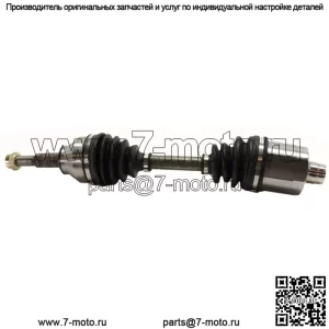 Полуось CV для Mitsubishi Galant 2009-2012 гг., передняя сторона водителя, 1 шт.