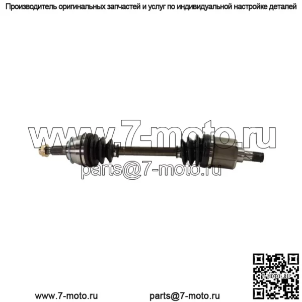 Полуось CV для 1993-1997 годов Geo Prizm, передняя пассажирская сторона, 1 шт.