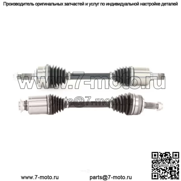 Ось CV для Ford Focus 2000-2004 годов, передняя пассажирская сторона, 1 шт., механическая коробка передач