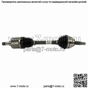 Полуось CV для Acura TSX 2004-2008 годов со стороны переднего пассажира, 1 шт.
