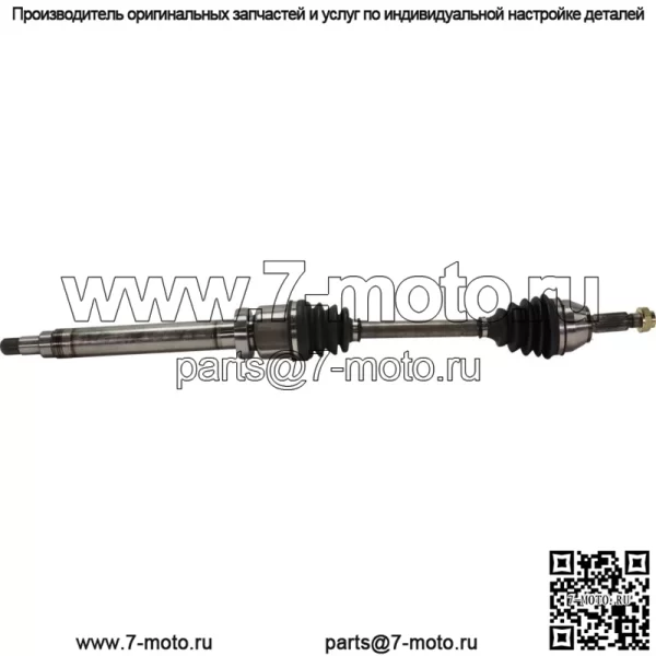 Ось CV для Mini Cooper переднего пассажира 2002-2008 годов, 1 шт., механическая коробка передач с наддувом