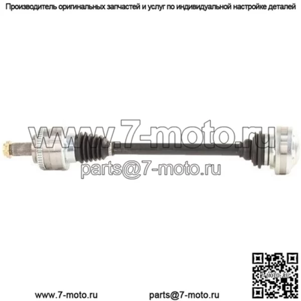 Передний левый и правый вал Cv для Honda Clarity FUEL CELL EV FCEV 2017-2019