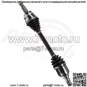 Передний левый и правый вал CV для Acura MDX 3.5L 2014-2015 с полным приводом