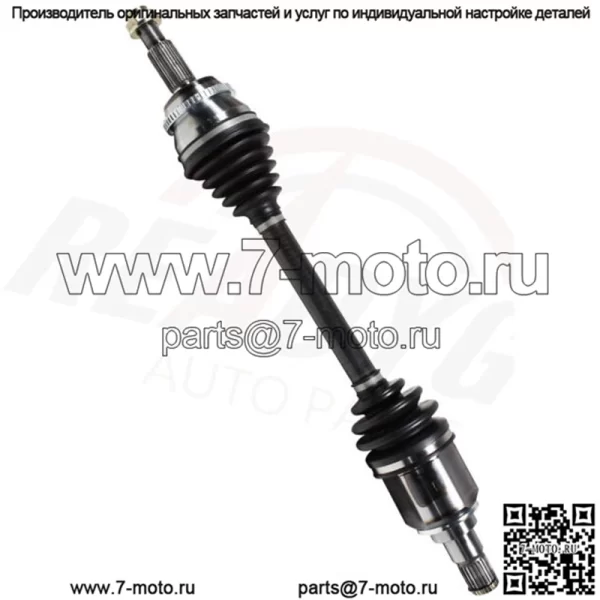 Передний левый и правый вал CV для Acura MDX 3.5L 2014-2015 с полным приводом