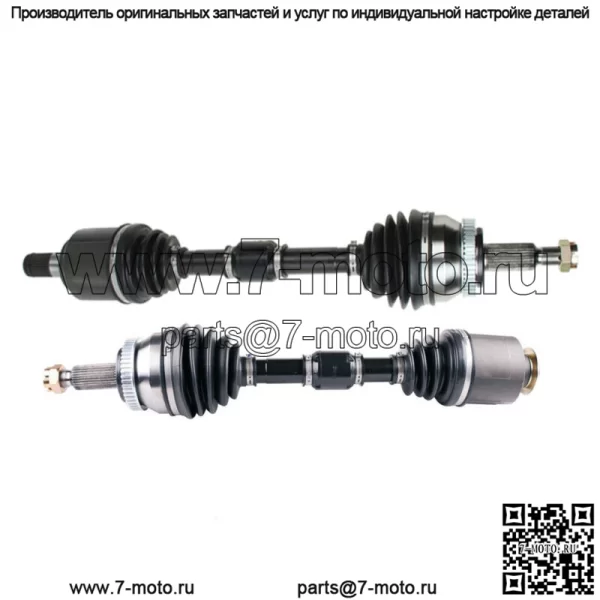 Передний левый и правый вал Cv, комплект из 2 предметов для Kia Optima 2.0L Turbo 2011-2015
