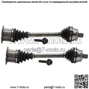 Ось CV для Audi A4 2002-2007 годов, передняя левая и правая пара, автоматический вариатор CVT Trans
