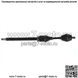 Подходит для Volvo S80 2,5L TURBO AWD 2004-2006 годов выпуска со стороны переднего пассажира, ось вала CV