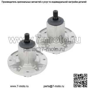 Для шпинделя газонокосилки JOHN DEERE * 2 X300 X304 X300R Z225 Z245 AM143469