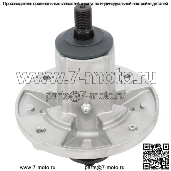 Для шпинделя газонокосилки JOHN DEERE * 2 X300 X304 X300R Z225 Z245 AM143469 - Image 2