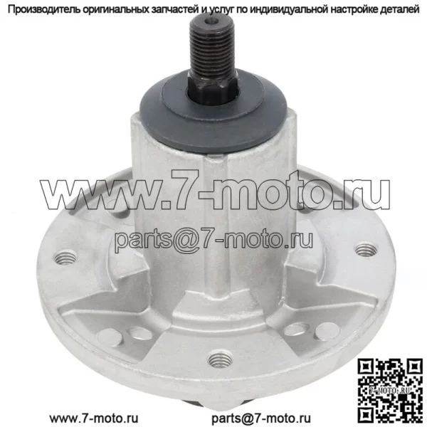 Для шпинделя газонокосилки JOHN DEERE * 2 X300 X304 X300R Z225 Z245 AM143469 - Image 4