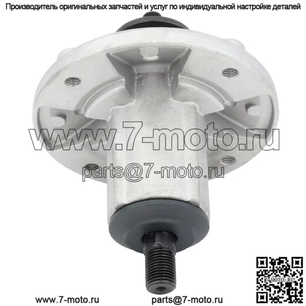 Для шпинделя газонокосилки JOHN DEERE * 3 X300 X300R X304 Z225 Z245 AM143469 - Image 3