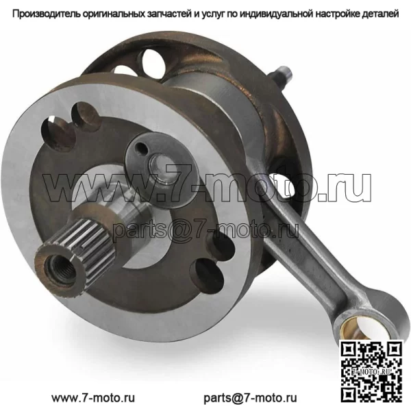 Коленчатый вал в сборе для Yamaha YFZ450R 14-21