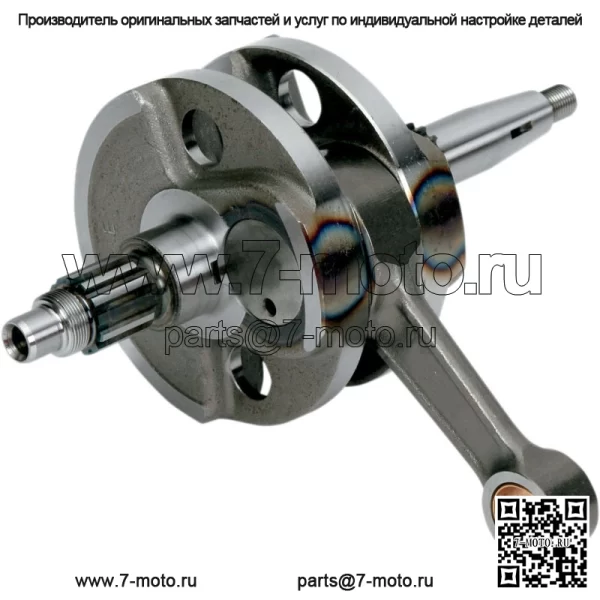 Коленчатый вал в сборе Yamaha YFZ450 2004-2005 гг.