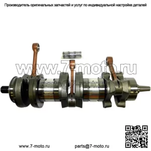Коленчатый вал двигателя в сборе для Yamaha WaveRunner GP1300R 03-08