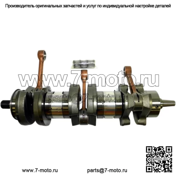 Коленчатый вал двигателя в сборе для Yamaha WaveRunner GP1300R 03-08