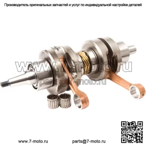 Коленчатый вал в сборе Polaris Pro RMK 800 2011-2012 гг.
