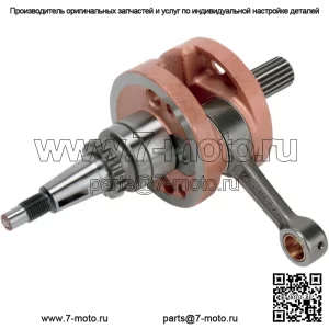 Коленчатый вал в сборе Honda CRF150R 07-22