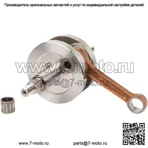 Коленчатый вал в сборе Honda CR85RB 2005-2007 гг.