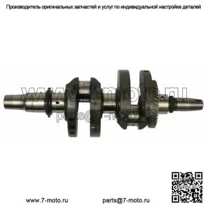Коленчатый вал в сборе для Polaris RZR XP Turbo 16-21