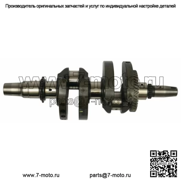 Коленчатый вал в сборе для Polaris RZR XP Turbo 16-21