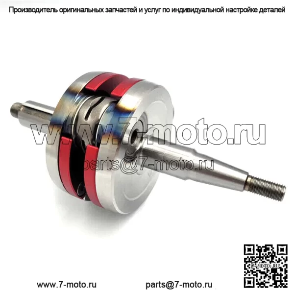 Коленчатый вал в сборе для Yamaha YZ85 2002-2018 гг.