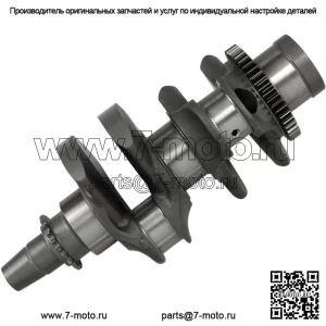 Коленчатый вал Polaris Sportsman WV850 14
