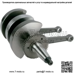 Коленчатый вал в сборе Polaris Ranger 800 13-14