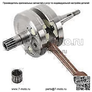 Коленчатый вал в сборе Yamaha YZ125 1996-2000 гг.