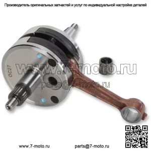 Коленчатый вал в сборе Kawasaki KX85 14-21