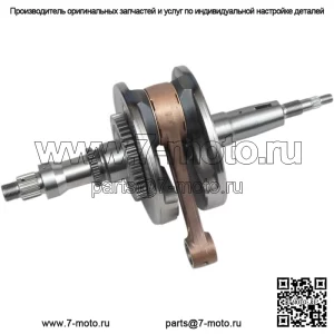 Коленчатый вал в сборе Arctic Cat 550 2009-2014 гг.