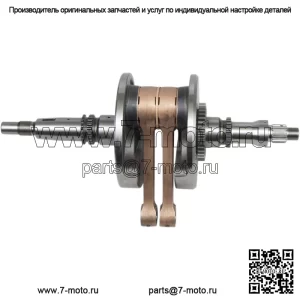 Коленчатый вал в сборе Arctic Cat Prowler XTZ 1000 2009-2014 гг.