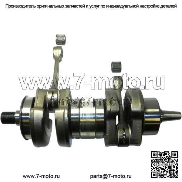 Коленчатый вал двигателя в сборе для Yamaha WaveRunner XLT800 2002-04
