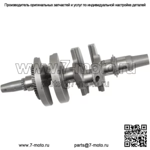 Коленчатый вал в сборе Polaris RZR XP 4 1000 14-22