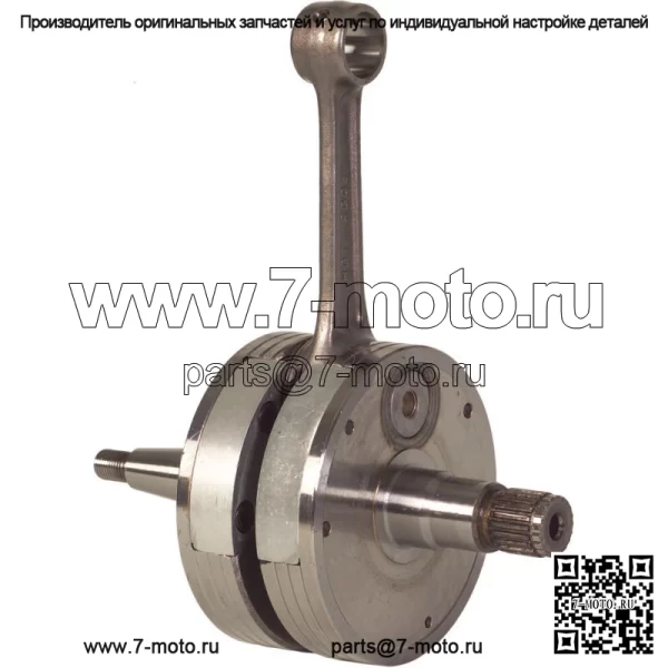 Коленчатый вал в сборе Yamaha Blaster 200 1988-2006 гг.