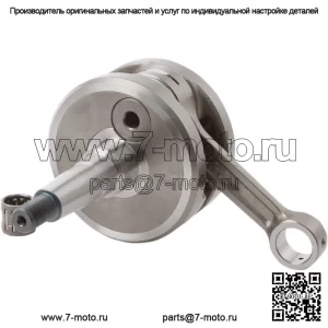 Коленчатый вал в сборе KTM 85 SX 03-12