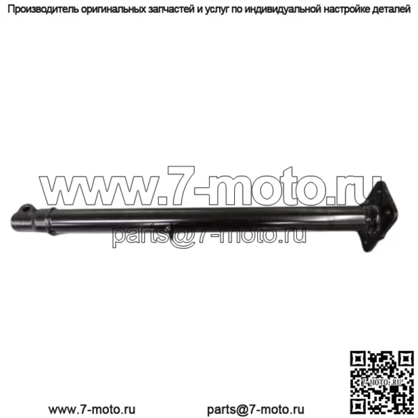 Can Am 2012-2017 Outlander Renegade Gen 2 DPS OEM Шток рулевого управления с гидроусилителем 709401843