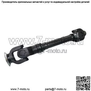 Can Am Commander 800 1000 Карданный вал Пропеллер Карданный вал 2011 2012 2013 X XT