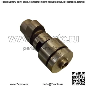 Передний распредвал Can-Am Outlander Renegade 650 и 800 2006-2012 420620023 620023