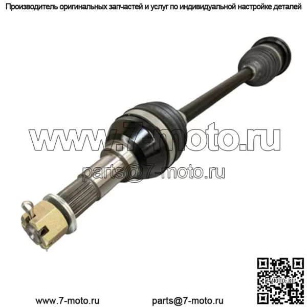 НОВЫЙ передний левый мост Demon Heavy Duty Canam Commander PAXL-3001HD 2011-2020 гг.