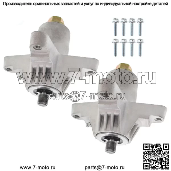 Для MTD Cubcadet Troybilt 918-0142 618-0142 918-0138 618-0138 2 шпинделя в сборе - Image 3
