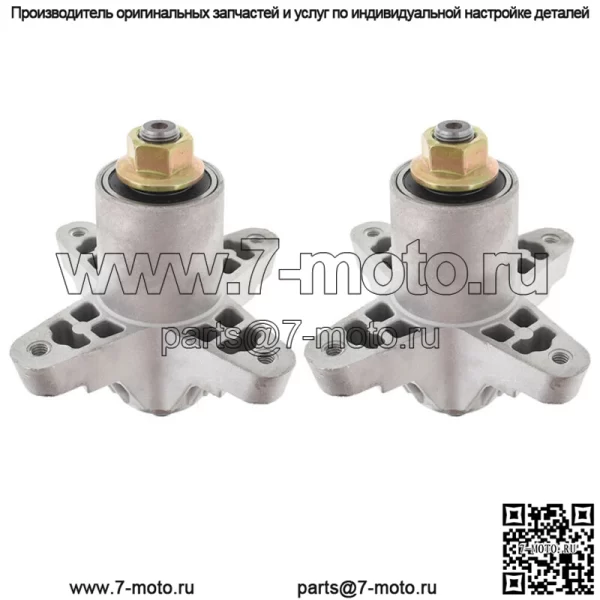 Для MTD Cubcadet Troybilt 918-0142 618-0142 918-0138 618-0138 2 шпинделя в сборе - Image 4