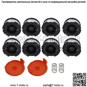 Подходит для Black and Decker LST140 LST201 LST220 LST300 LST400 LST420 8 катушек в упаковке