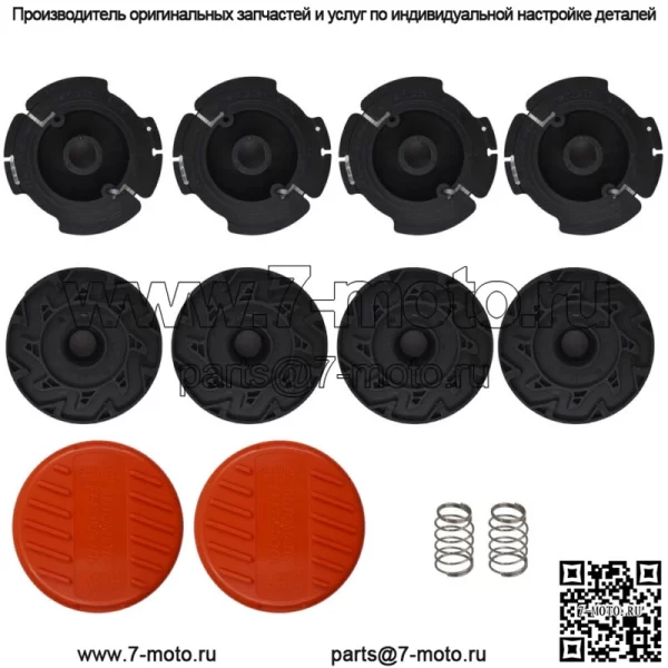 Подходит для Black and Decker LST140 LST201 LST220 LST300 LST400 LST420 8 катушек в упаковке - Image 2