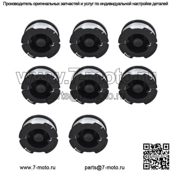 Подходит для Black and Decker LST140 LST201 LST220 LST300 LST400 LST420 8 катушек в упаковке - Image 3