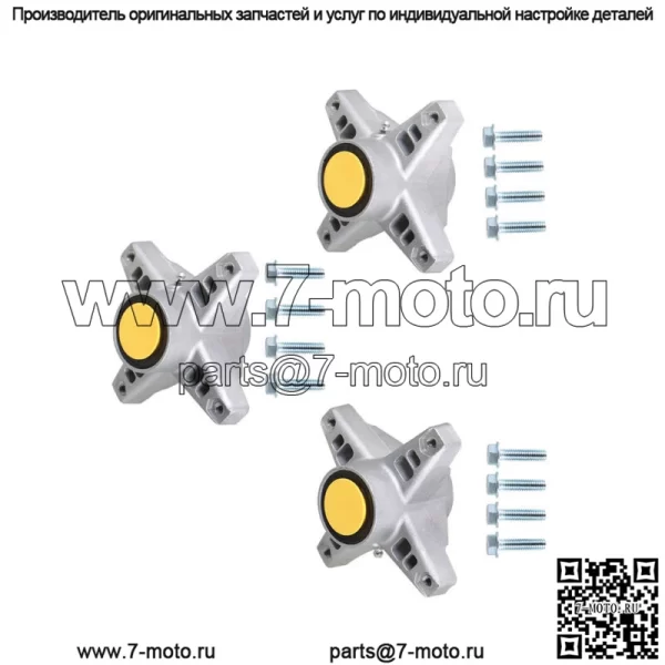 Для Cub Cadet MTD 3PK шпиндель в сборе 618-3129C 918-3129C 918-04394 918-04426